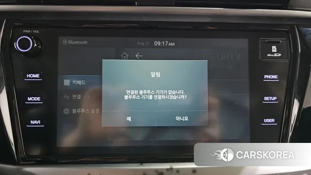 Ssangyong Beautiful Korando id 3059082 из Кореи 8