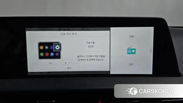 Kia EV6 id 3645813 из Кореи 8