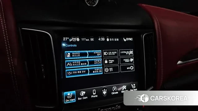 Maserati Levante id 3766357 из Кореи 8