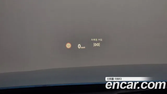 BMW 4 Series (F32) id 2307127 из Кореи 8