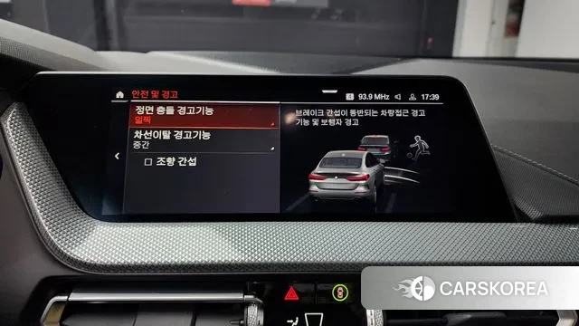 BMW 2 Series Gran Coupe (F44) id 3372632 из Кореи 8