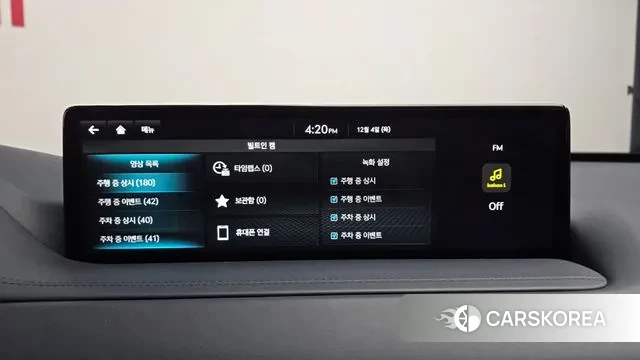 Genesis GV80 id 3443453 из Кореи 8