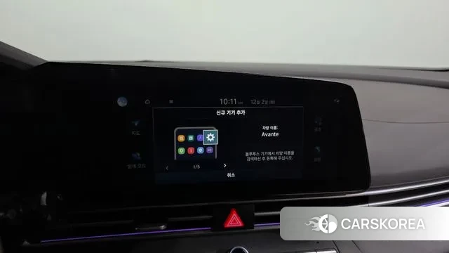 Hyundai The New Avante (CN7) id 3431885 из Кореи 8