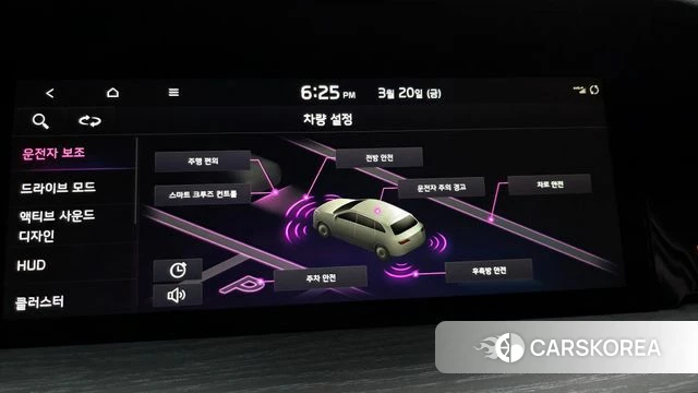 Kia Mohave Master id 3818622 из Кореи 8