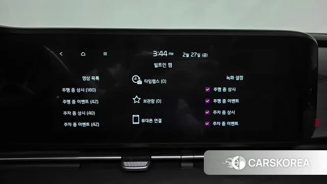 Kia Carnival 4th generation id 3726940 из Кореи 8