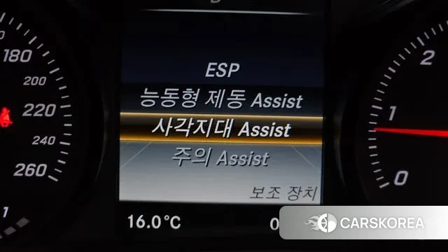 Mercedes-Benz C-Class W205 id 3583531 из Кореи 8