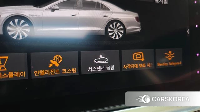 Bentley Flying Spur 3rd Generation id 4444861 из Кореи 8