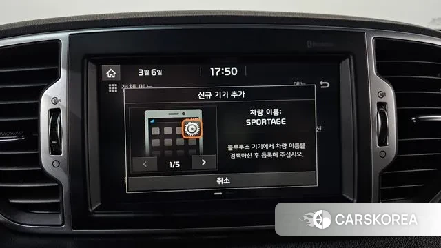 Kia Sportage 4th Generation id 3754545 из Кореи 8