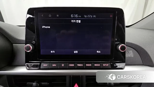 Kia Morning Urban (JA) id 3611808 из Кореи 8