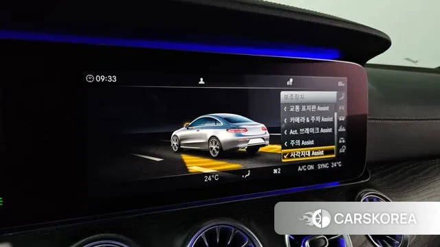 Mercedes-Benz E-Class W213 id 3434404 из Кореи 8