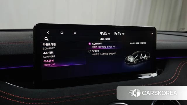 Kia Stinger Meister id 4282075 из Кореи 8
