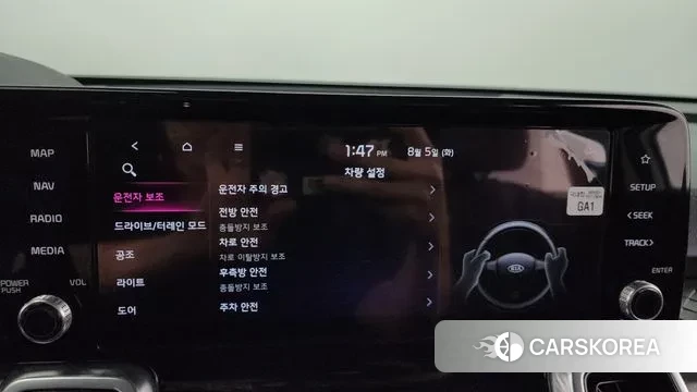 Kia Sorento 4th Generation id 3004174 из Кореи 8