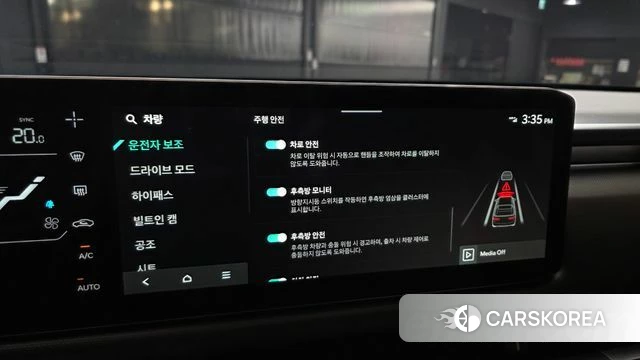 Kia Tasman id 4879543 из Кореи 8