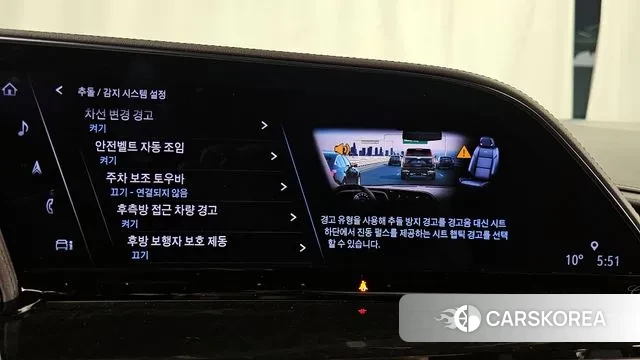 Cadillac Escalade 5th Generation id 3770797 из Кореи 8