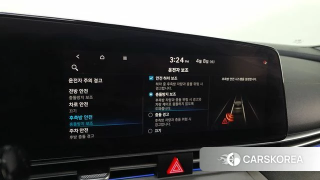 Hyundai Avante (CN7) id 3904828 из Кореи 8