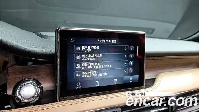 Lincoln Corsair id 2817117 из Кореи 8