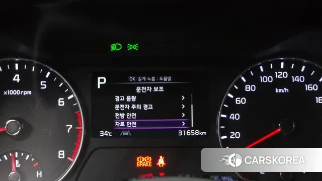 Kia The New K3 2nd generation id 2985137 из Кореи 8