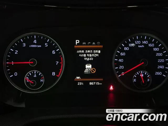 Kia K5 3rd generation id 2713550 из Кореи 8