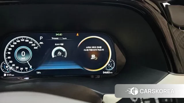 Hyundai Palisade id 3356107 из Кореи 8