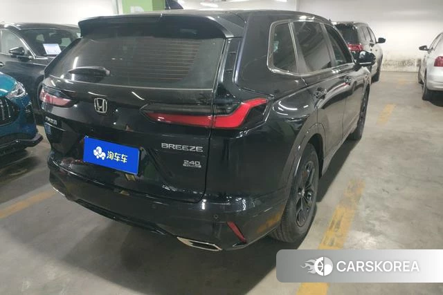 Honda Hao Ying 2024 Синий из Китая