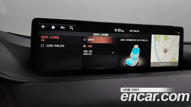 Genesis G80 (RG3) id 2754279 из Кореи 8