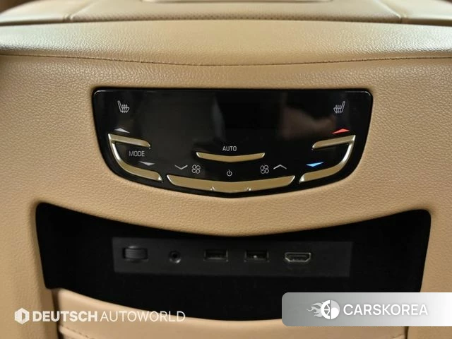 Cadillac Escalade id 4551459 из Кореи 8