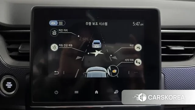 Renault Korea (Samsung) XM3 id 3665775 из Кореи 8