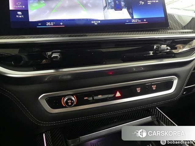 BMW X7 (G07) id 3799269 из Кореи 8