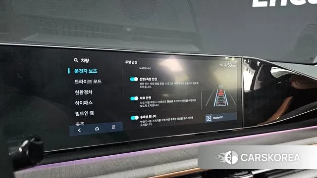 Hyundai Grandeur Hybrid (GN7) id 3420617 из Кореи 8