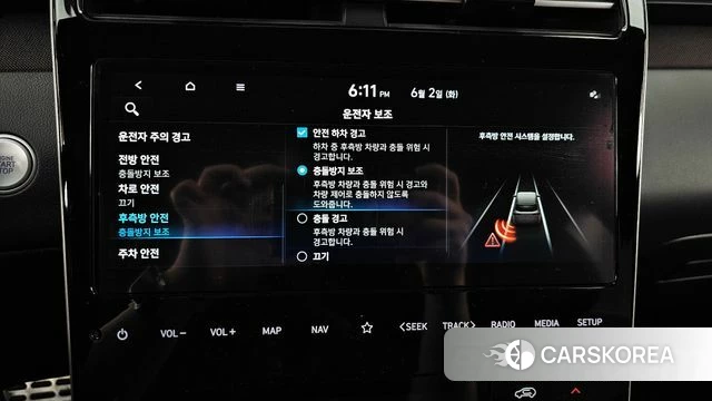 Hyundai Tucson (NX4) id 4408819 из Кореи 8