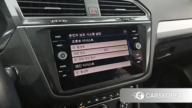 Volkswagen Tiguan second Generation id 3484974 из Кореи 8