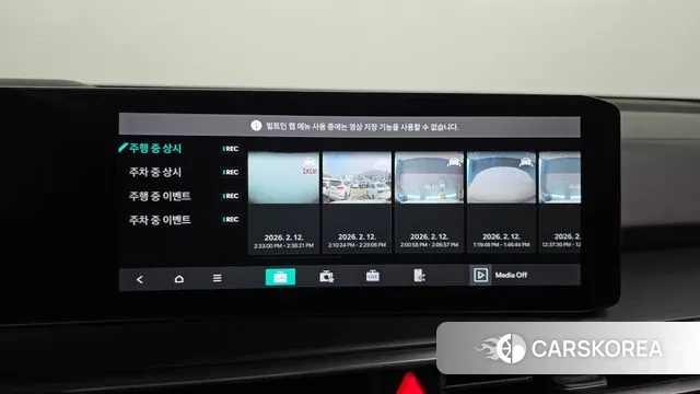 Kia The New Sorento 4th Generation id 3684797 из Кореи 8