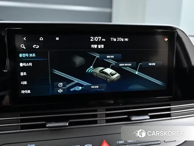 Hyundai The New Grandeur IG id 3390850 из Кореи 8