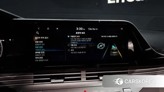 Hyundai The New Grandeur IG Hybrid id 3438945 из Кореи 8