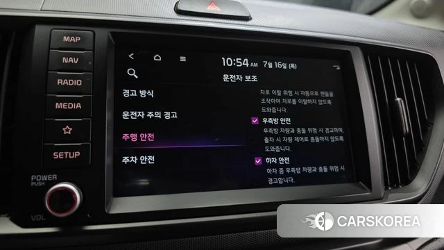 Kia The New Kia Ray id 4592150 из Кореи 8