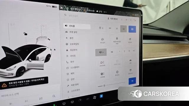 Tesla Model 3 id 3582543 из Кореи 8