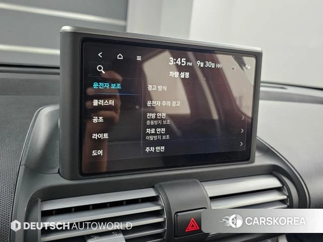 Hyundai Casper id 4929458 из Кореи 8