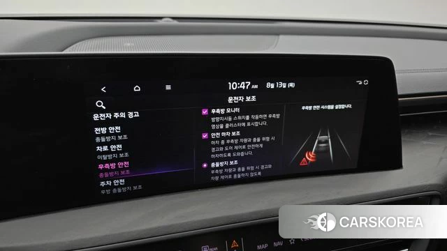Kia K8 id 4696910 из Кореи 8
