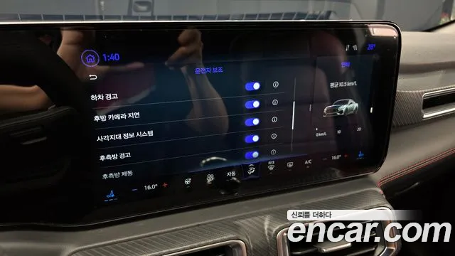 Ford Mustang 7th Generation id 2800000 из Кореи 8