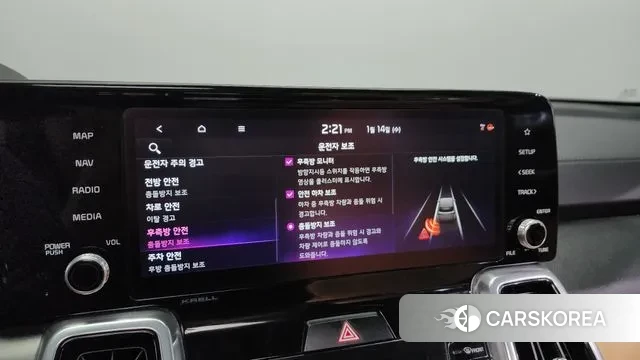 Kia Sorento 4th Generation id 3582720 из Кореи 8