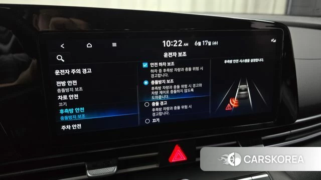 Hyundai Avante (CN7) id 4469333 из Кореи 8