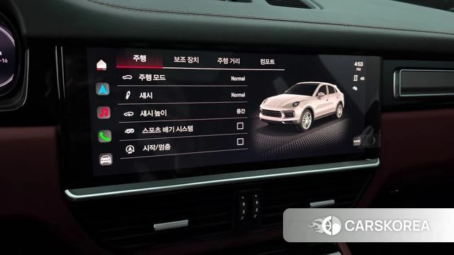 Porsche Cayenne (PO536) id 4463327 из Кореи 8