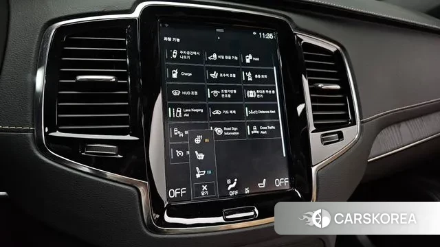 Volvo XC90 second Generation id 3355956 из Кореи 8