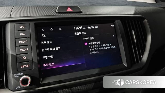 Kia The New Kia Ray id 4782997 из Кореи 8