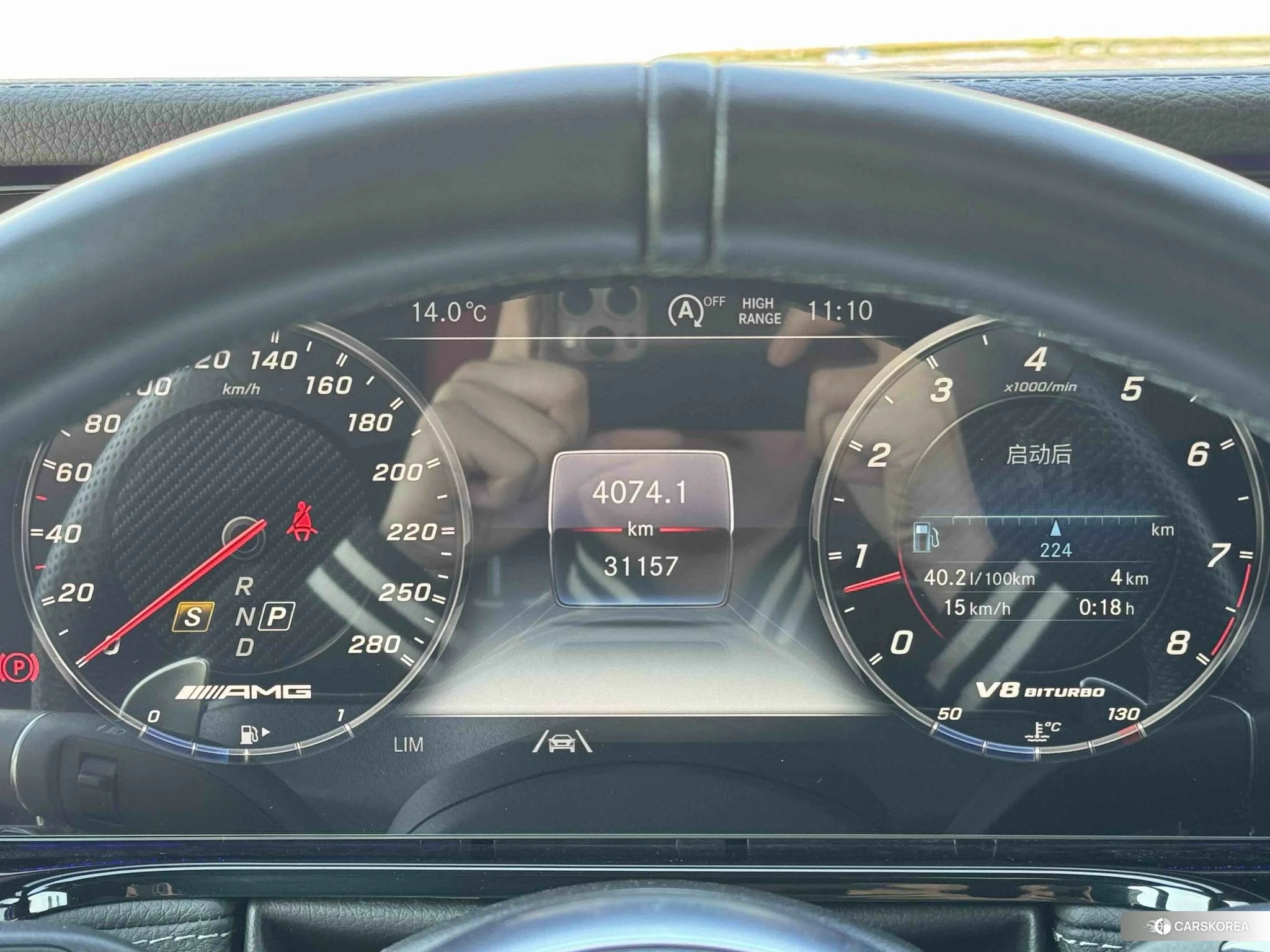 Mercedes-Benz G-class AMG id 4461896 из Китая 8