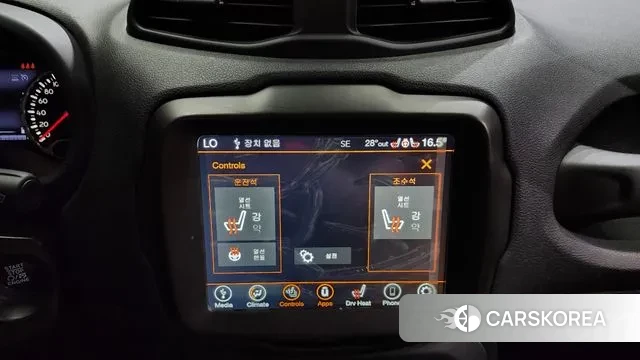 Jeep Renegade id 3013129 из Кореи 8