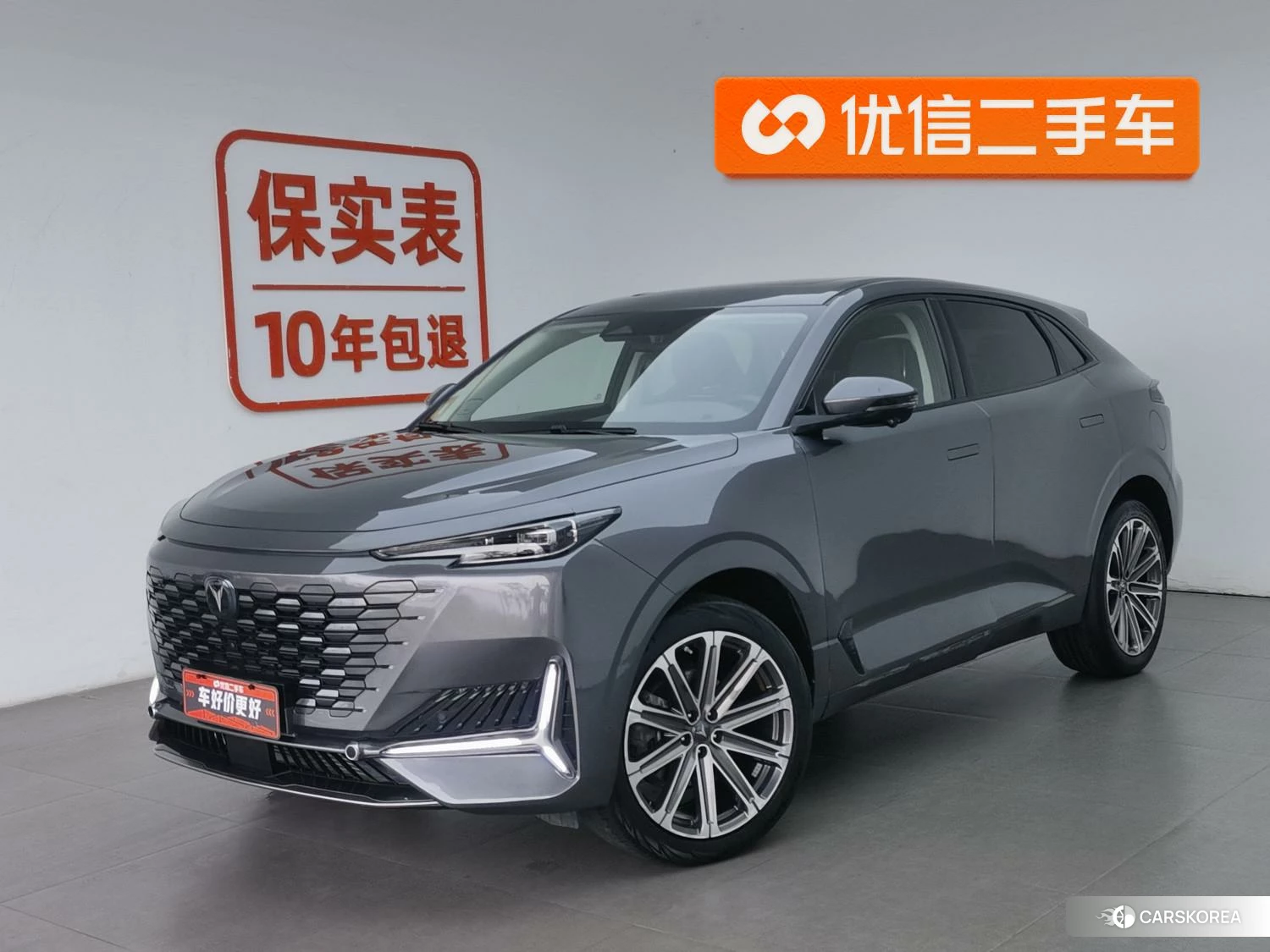 Chang'an UNI-K id 4514974 из Китая 8