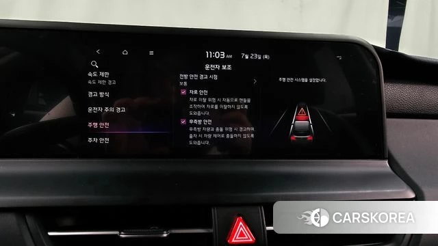 Kia The New Seltos id 4618328 из Кореи 8