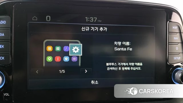Hyundai Santa Fe TM id 4310350 из Кореи 8