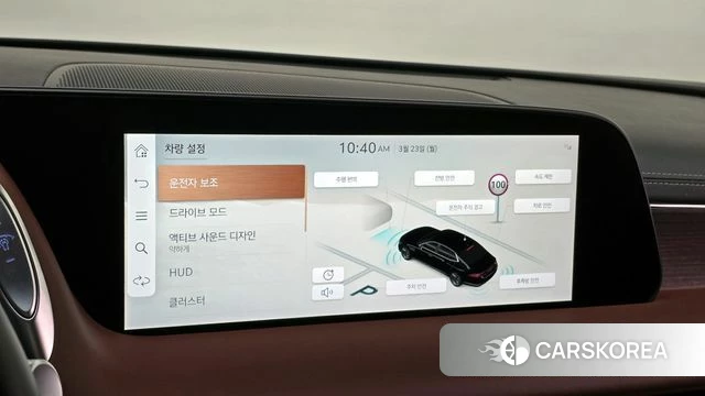 Genesis G90 (RS4) id 3827130 из Кореи 8